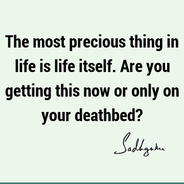 : Philosophy, Short, Truth, Wisdom Quote