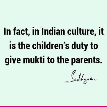 indian culture Quotes :  Quote