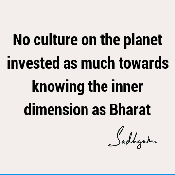 indian culture Quotes :  Quote