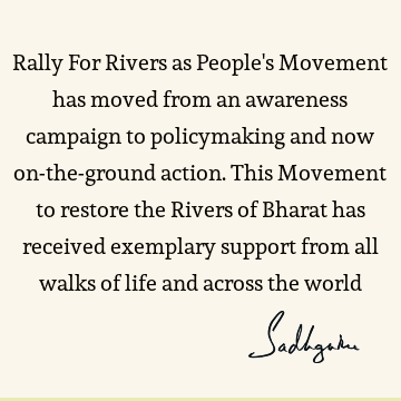 river Quotes :  Quote